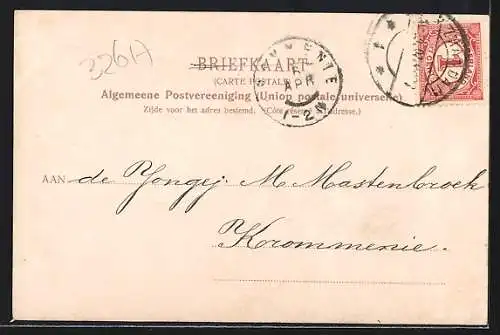 AK Zaandam, Valdeurspad, Windmühle