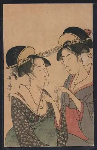 Künstler-AK Geishas mit Pfeifen