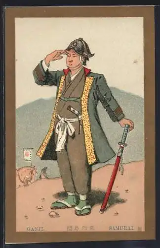 Künstler-AK Ganji Samurai hält Ausschau