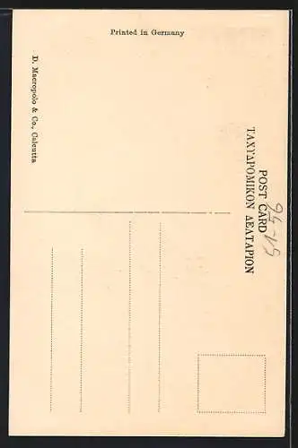 AK Indien, A Fakir Benares