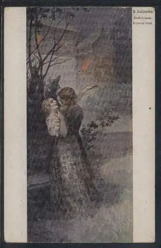 Künstler-AK S.Solomko: Stelldichein, Liebespaar küsst sich im Park