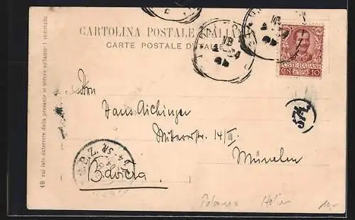 AK Palermo, Via della Libertà