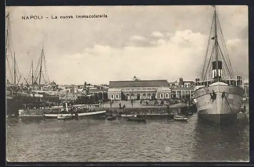 AK Napoli, La nuova Immacolatella