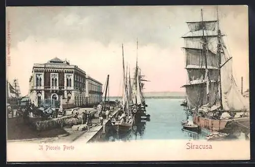 AK Siracusa, Il Piccolo Porto