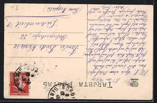 AK San Sebastian, Bahía de la Concha