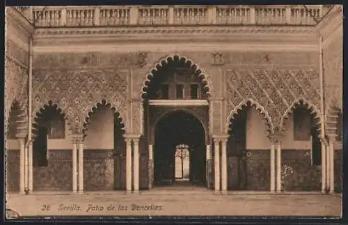 AK Sevilla, Patio de las Doncellas