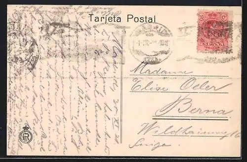 AK Madrid, Ministerio de Fomento