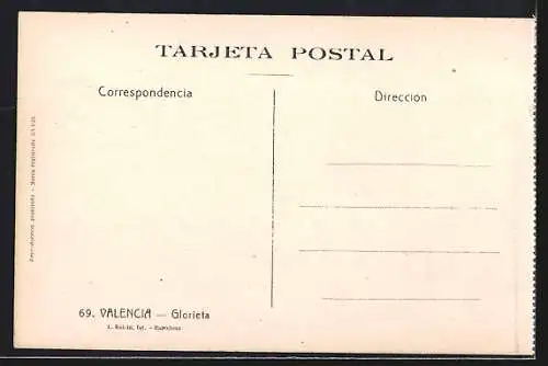 AK Valencia, Glorieta