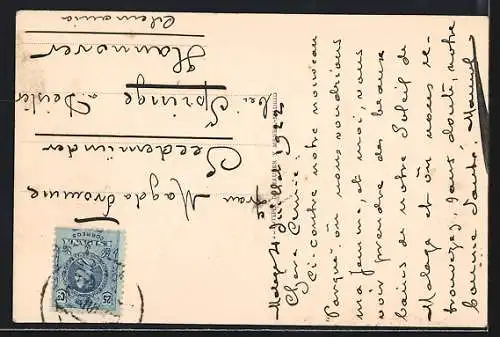 AK Málaga, El Parque