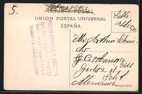 AK Barcelona, Entrada del Parque