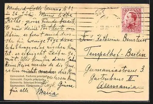 AK Alcada de Menares, Universidad, Fachada principal