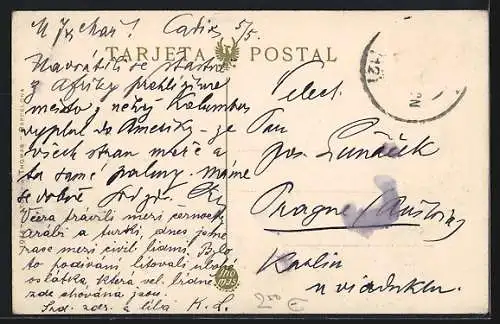 AK Cádiz, Plaza Emilio Castelar