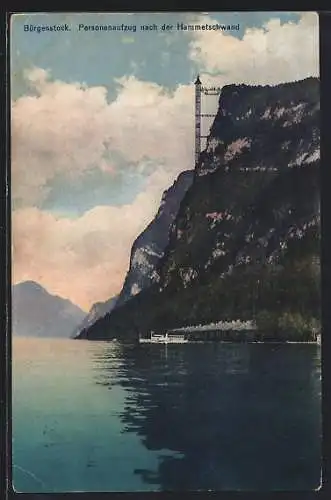 AK Bürgenstock, Personenaufzug nach der Hammetschwand, vom Wasser gesehen