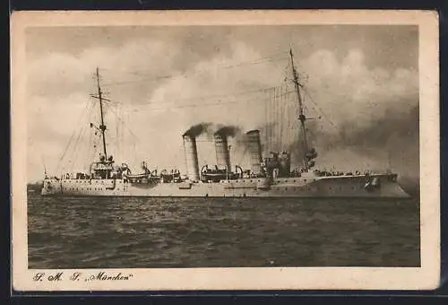 AK SMS München in Fahrt