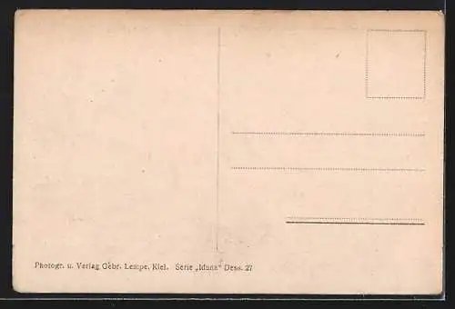 AK SMS München in Fahrt