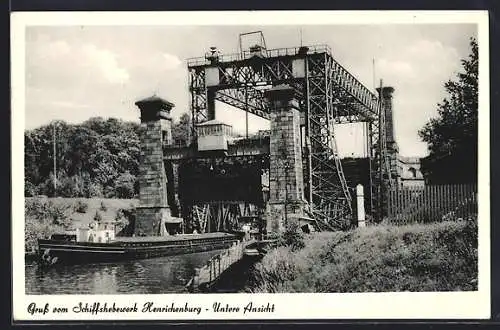 AK Henrichenburg, Schiffshebewerk, Untere Ansicht