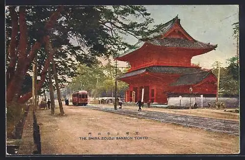 AK Tokyo, TheShiba Zojoji Sanmon, Strassenbahn