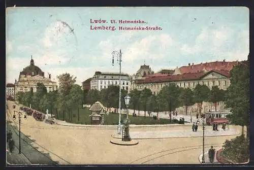 AK Lemberg, Hetmanska-Strasse mit Strassenbahn