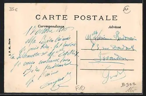 AK Ramerupt, Hôtel Dennevert et Gendarmerie