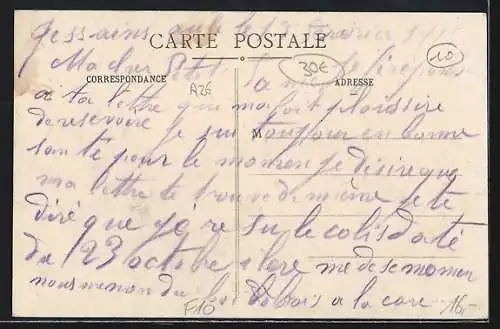 AK Jessains, Épicerie et Café Lajeunesse