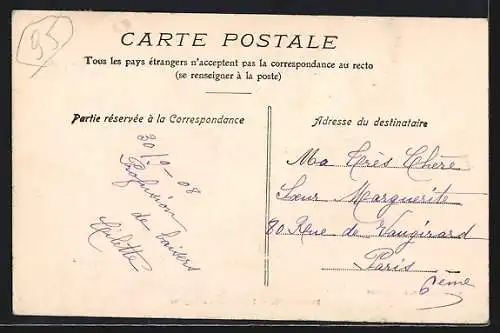 AK Haute-Isle, Intérieur de l`église