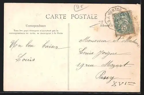 AK Herivaux, Côté ouest des ruines