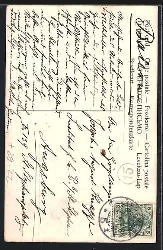 Luna-AK Bremen, Der Roland