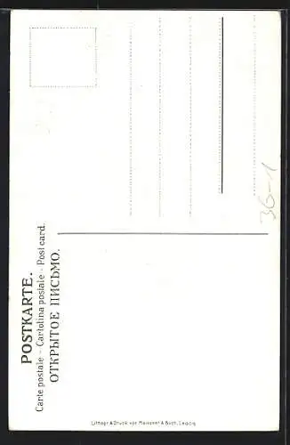 AK Firenze, Spedale degli Innocenti, Un Putto