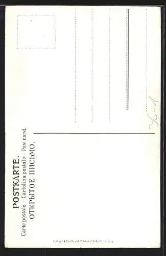 AK Firenze, Spedale degli Innocenti, Un Putto