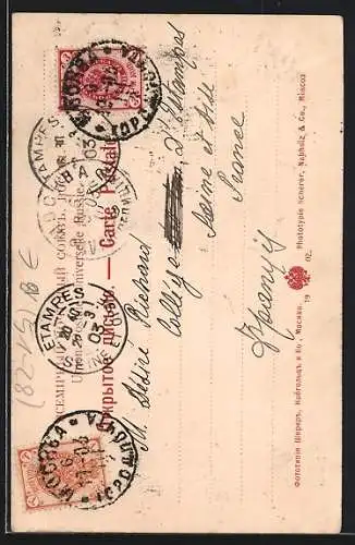 AK Russischer Händler mit Tuchwaren