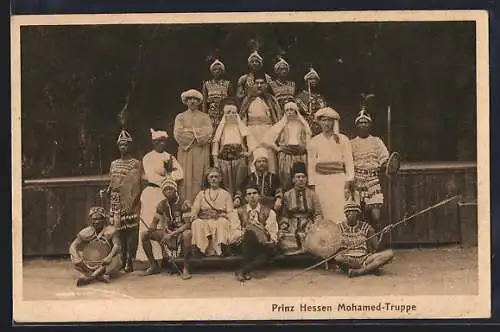 AK Aegypten und seine Rätsel, Ezzat und Prinz Hessen, Mohamed-Truppe