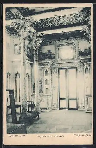 AK Tsarskoe Selo, Inneres vom Palast, Rotes Kreuz Russland