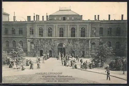 AK Hamburg-Eppendorf, Allgemeines Krankenhaus, Hintergrund des Verwaltungsgebäudes während der Besucherzeit