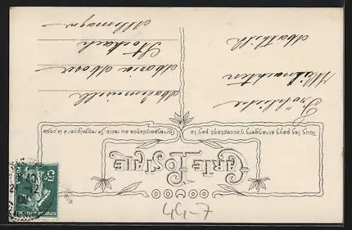 AK Mädchen mit Puppe unterm Weihnachtsbaum