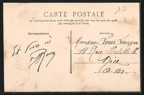 AK Thorenc, Les Chalets