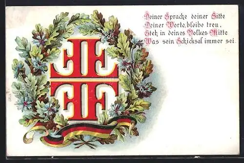 AK Symbol der Turnerbewegung im Eichenkranz mit Kornblumen, Banderole in Schwarzrotgold, Vers