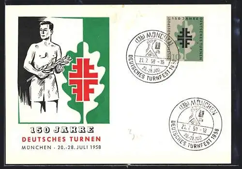 AK München, 150 Jahre Deutsches Turnen 1958