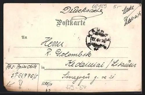 Passepartout-Lithographie Mannheim, Neckarbrücke, Burgmauer mit Wappen