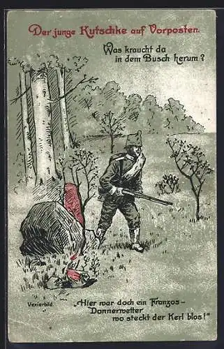 AK Vexierbild, Deutscher Vorposten sucht versteckten Franzosen