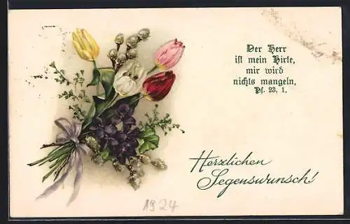 AK Blumenstrauss, Der Herr ist mein Hirte..., Ps. 23.1, Sinnspruch, Glückwunsch
