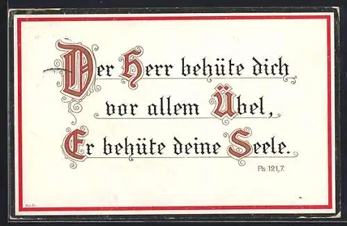 AK Der Herr behüte dich vor allem Übel, Ps. 121.7, Sinnspruch