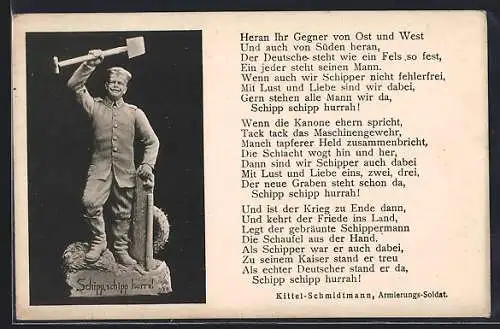 AK Soldat in Uniform mit Spaten