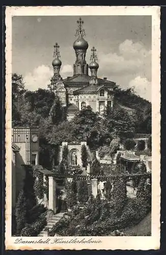 AK Darmstadt, Künstlerkolonie