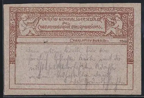 Lithographie Berlin-Charlottenburg, Verein ehemaliger Schüler des Realgymnasiums