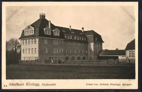 AK Kisslegg, Schulhaus, Hofansicht