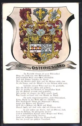 Künstler-AK Ostfriesland, wappen