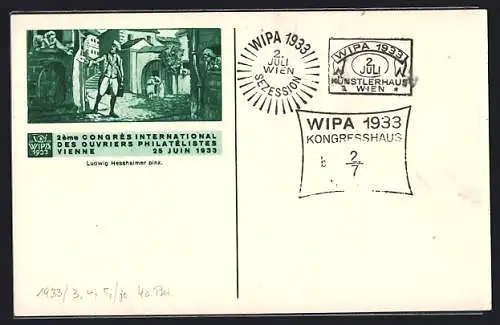 Künstler-AK Wien, 2eme Congrès Internationl des Ouvriers Philatelistes 1933