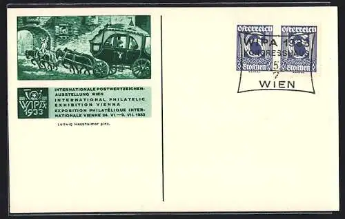 Künstler-AK Wien, Internationale Postwertzeichenausstellung 1933, Postkutsche