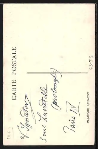 AK Vladimir Ignatov, Volkstänzer