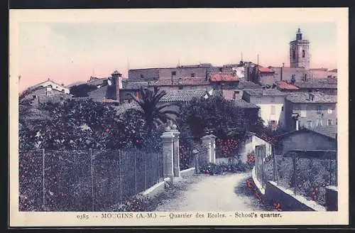 AK Mougins, Quartier des Écoles